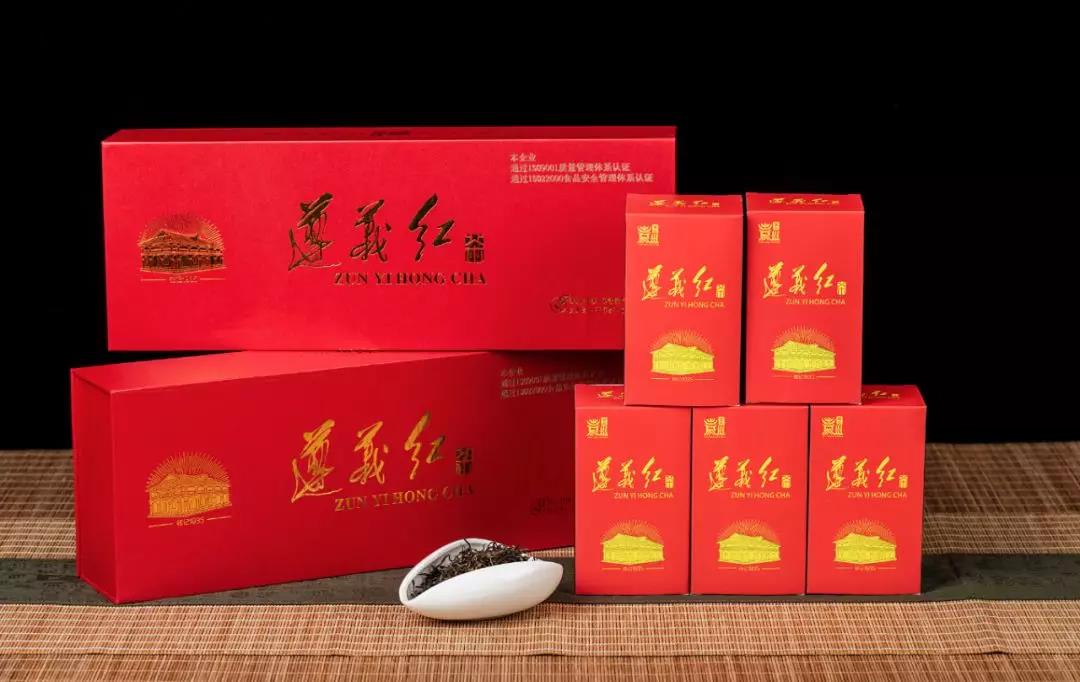 遵义红:本色传承,人生如茶