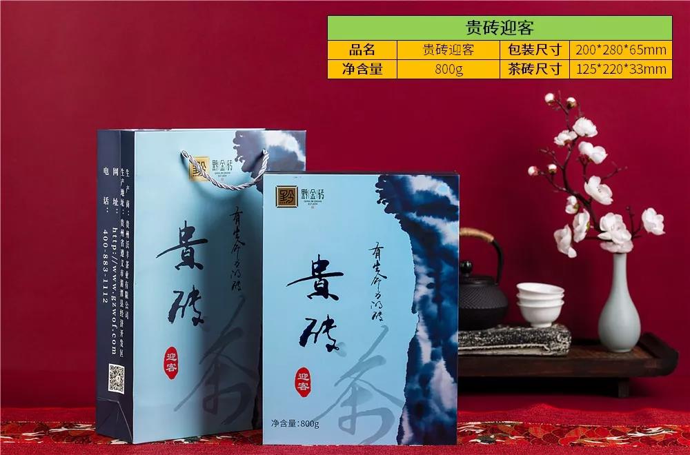 微信图片_20200102172618.jpg