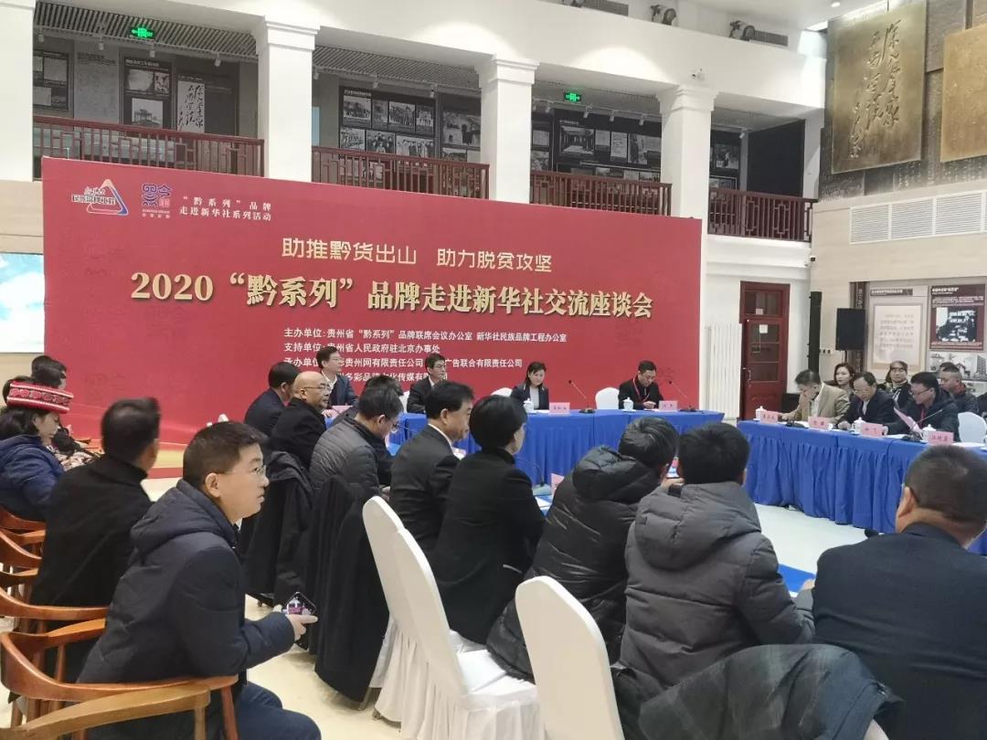 微信图片_20200109142255.jpg
