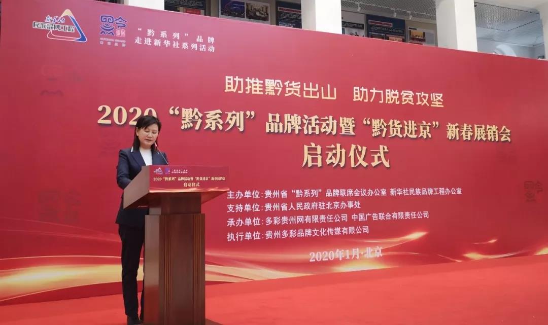 微信图片_20200109142259.jpg