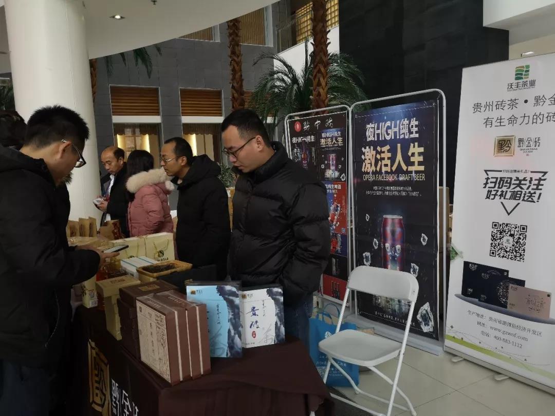 微信图片_20200109142301.jpg