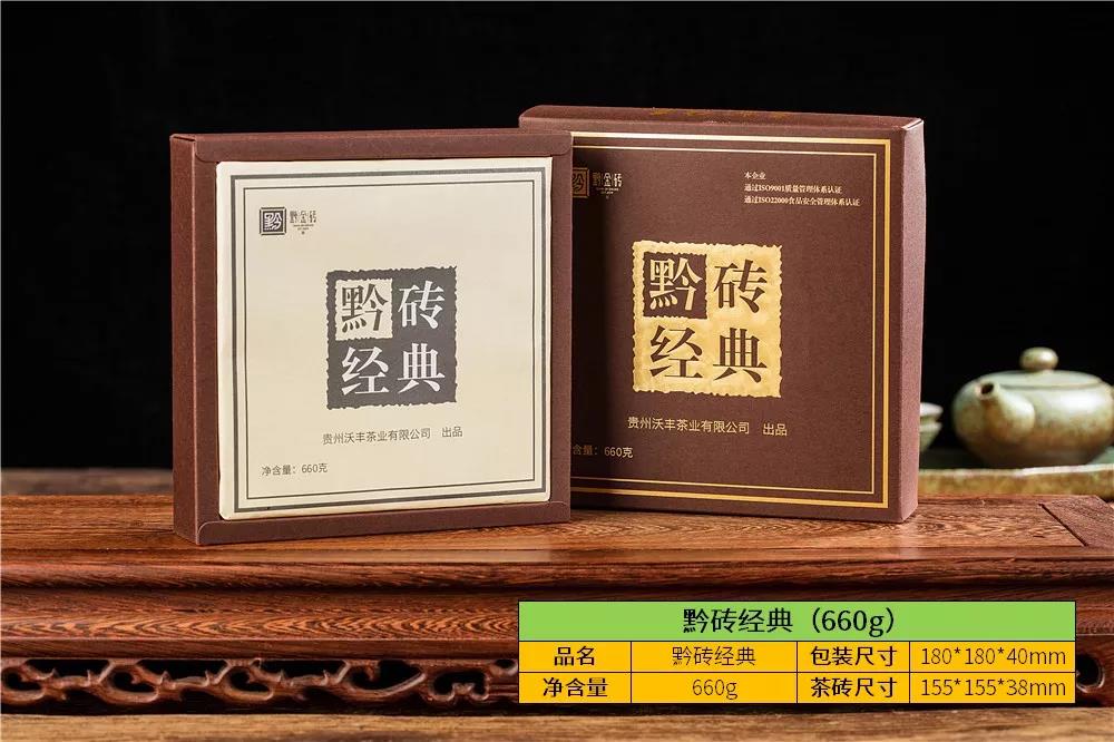微信图片_20200113171954.jpg 微信图片_20200113171954.jpg